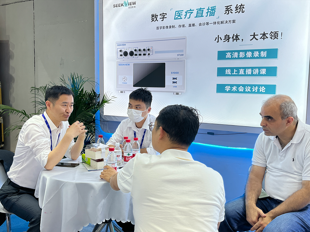 怎么进cmef会展直击展会丨用数字传播医学影像！2023CMEF索图新品惊艳亮相_https://www.jmylbn.com_新闻资讯_第3张