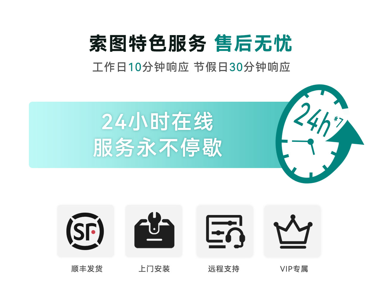 详情页_06.jpg