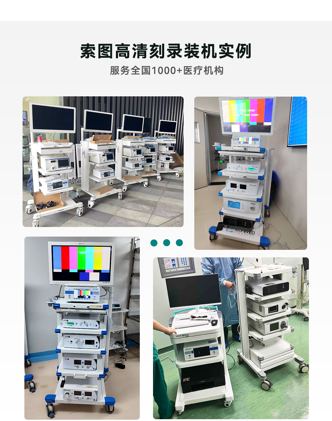 详情页_07.jpg