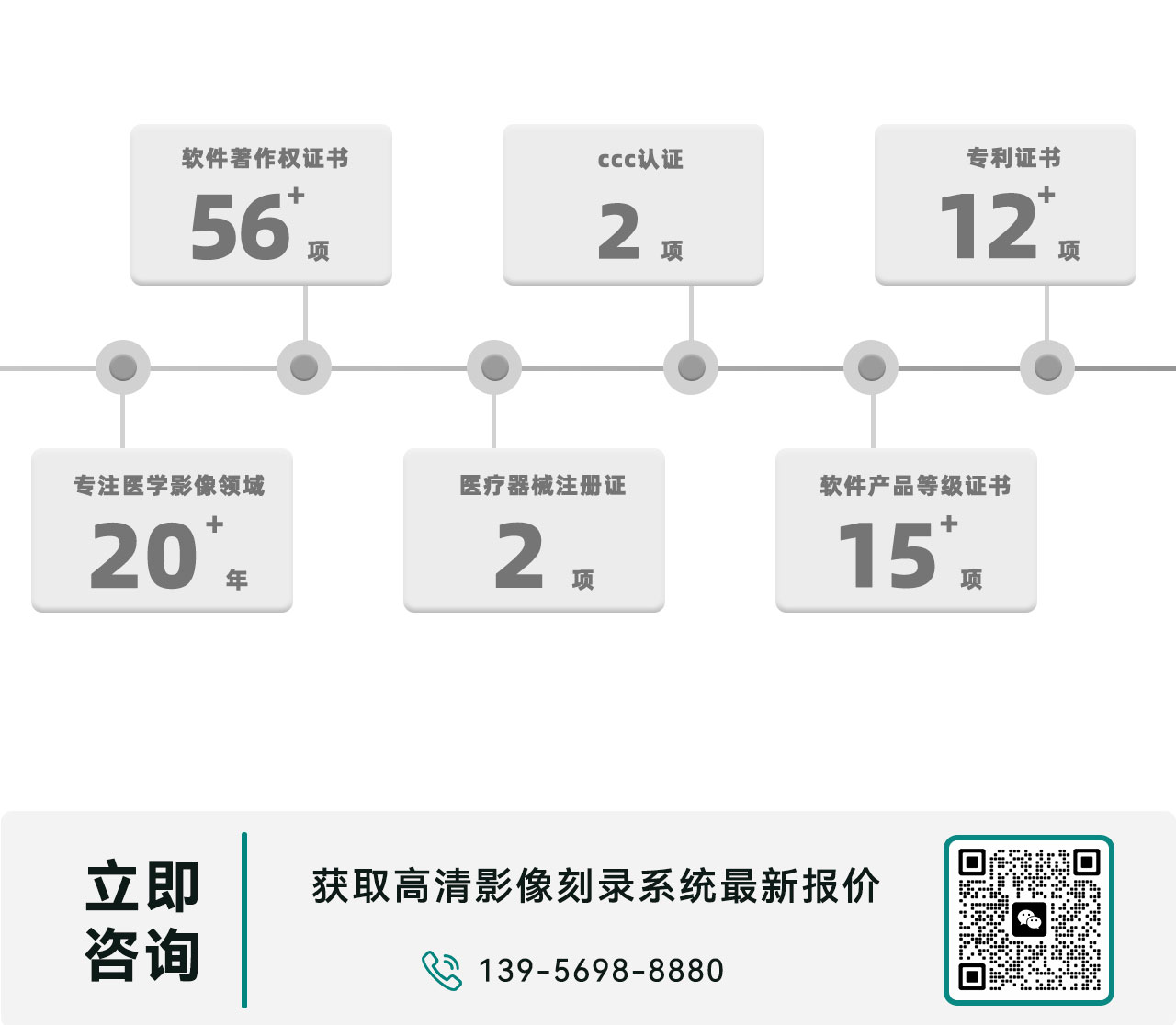 详情页_09.jpg