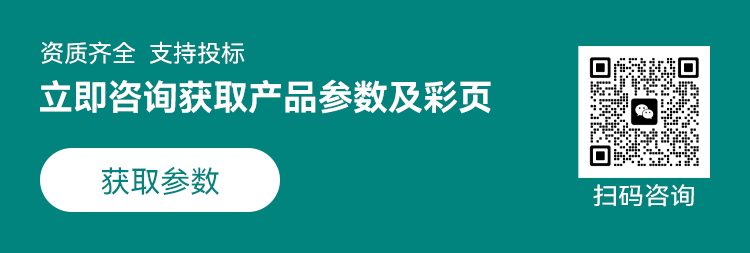=