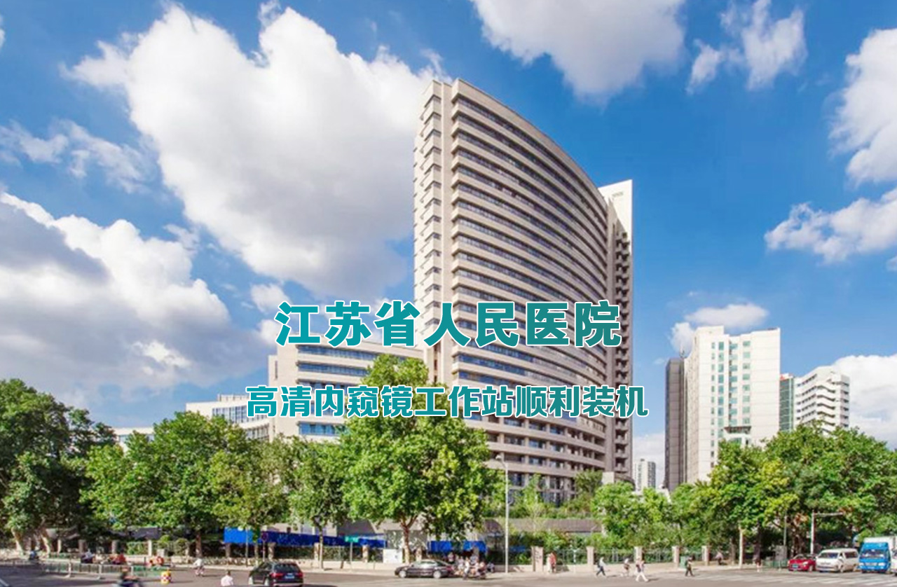焊接螺母