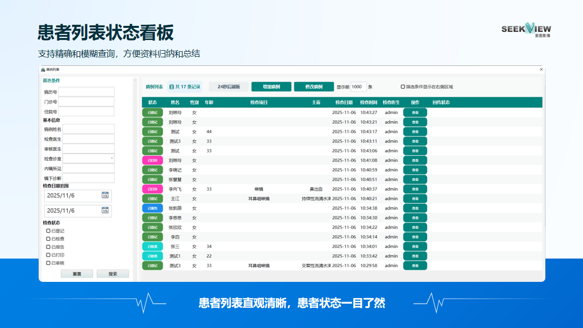 b1fb7b547c4b3aa444cc51e9a0897fe2.png