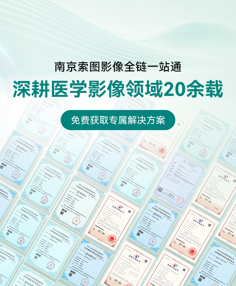 banner图2