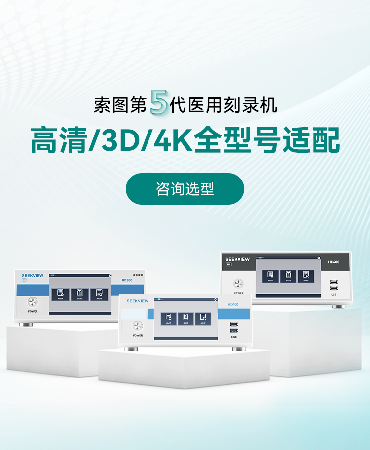 banner图1