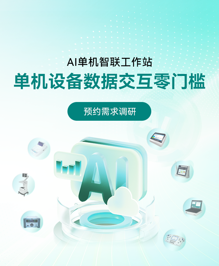 banner图3